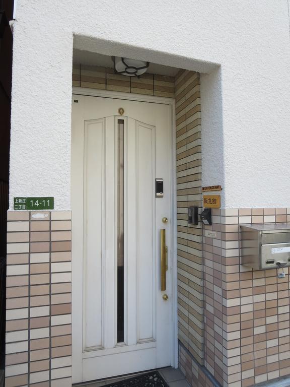 Ryokoheya Hankyukan Ōsaka Exterior foto